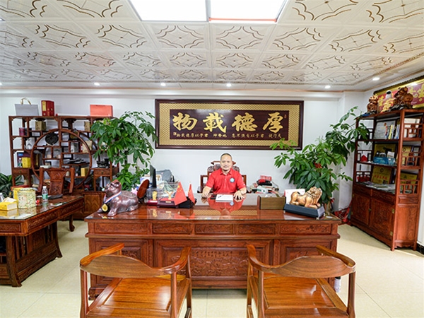 总经理办公视频