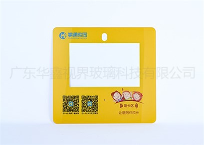 你知道钢化玻璃应该怎么加工才好吗