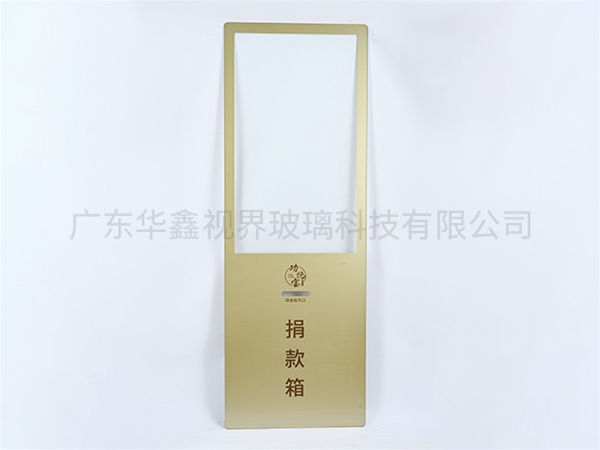 佛教功德箱广告机钢化玻璃
