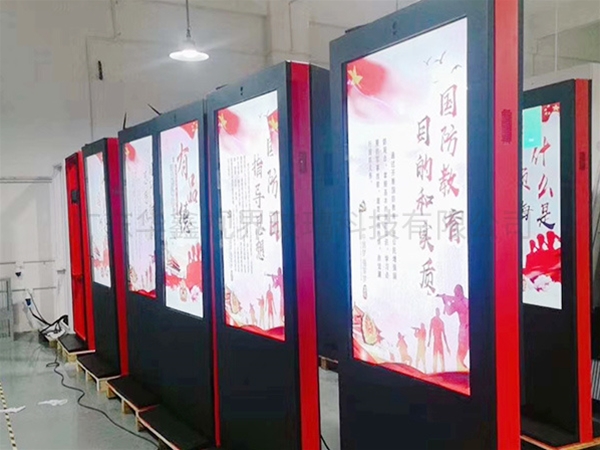 广告机成品