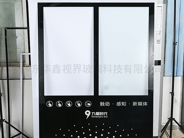双屏立式水切开大口钢化玻璃