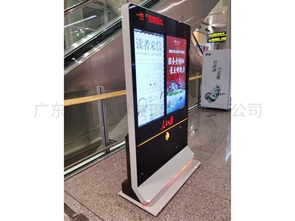 广告机成品加工